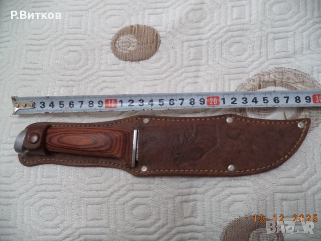 Ловен нож с кания