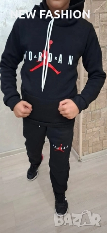 Детски Ватирани Комплекти ✨ Jordan , снимка 3 - Детски комплекти - 51868571