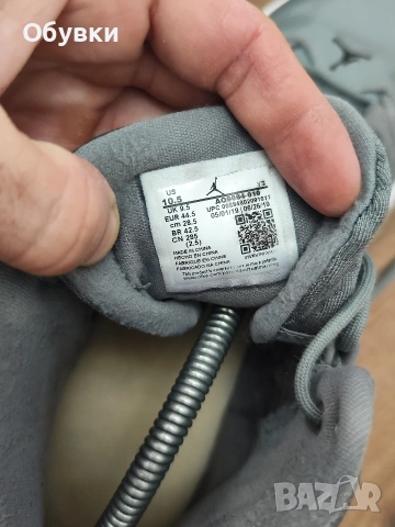 Баскетболни кецове Jordan, снимка 5 - Маратонки - 53143603