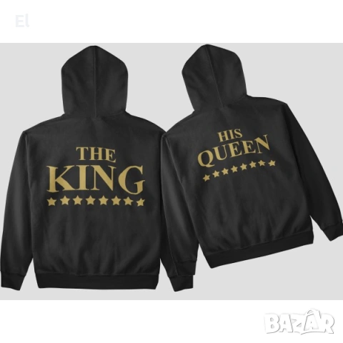 Комплект суичъри The King His Queen