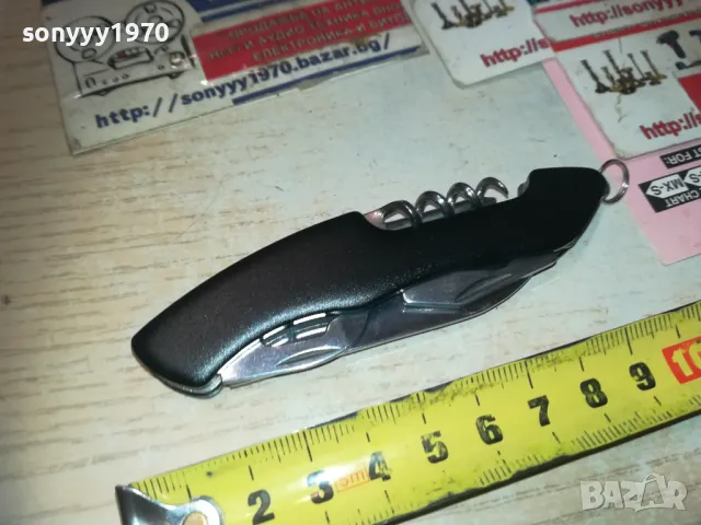 джобна ножка 1909241831, снимка 2 - Колекции - 47295194