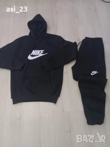 ватирани мъжки екипи nike 