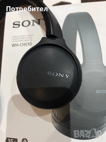 Безжични слушалки Sony WH-CH510, снимка 5 - Bluetooth слушалки - 52448028