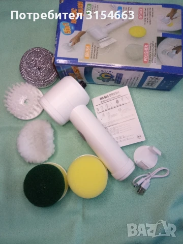 Уред за лесно миене , снимка 8 - Други - 50582852