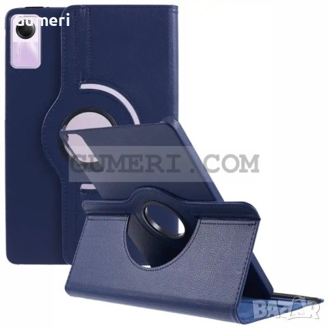 Въртящ се 360° Калъф за Xiaomi Redmi Pad SE