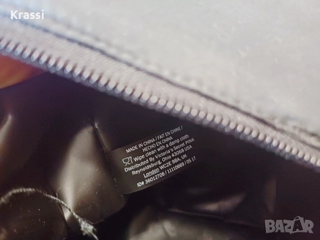 PINK by Victoria Secrets термо чанта нова, снимка 3 - Чанти - 53571596