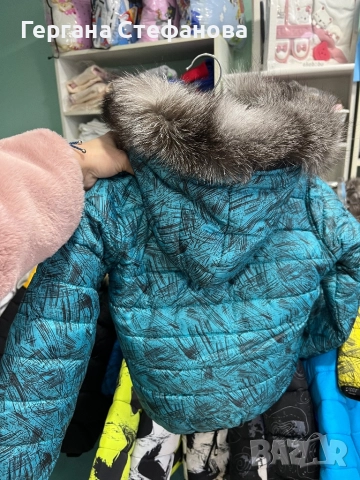 Зимно яке Деги с естествен пух Размери -86,92,98,104,110см, снимка 2 - Детски якета и елеци - 51952414