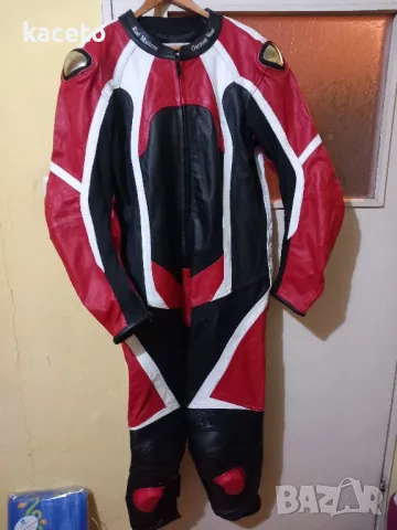 костюм за мотор RAD MASTERS