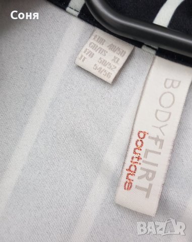 Нов уникален,марков гащеризон, снимка 3 - Гащеризони - 43153876