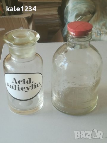 Аптекарски шишета. Старо аптекарско шише. Медицинско шише. Лабораторно. 