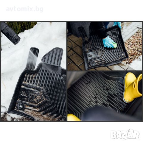 Гумени стелки тип леген за BMW X7 след 2018 г., Frogum Модел No.77, снимка 10 - Аксесоари и консумативи - 43597491