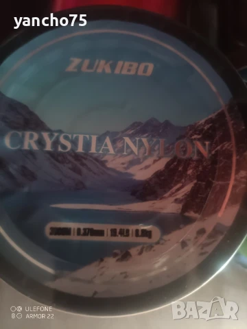 3000 м монофил " zukibo*