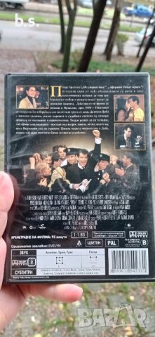 Евелин с Пиърс Броснан DVD , снимка 2 - DVD филми - 43142421