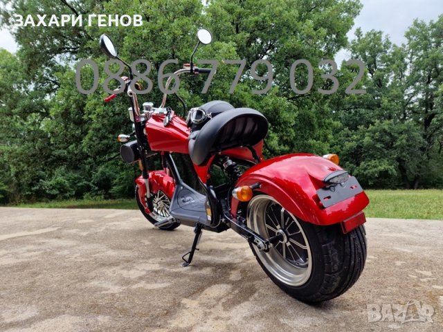 2000W Eлектрически скутер - Американско HARLEY RS5 модел 2022 година, снимка 4 - Мотоциклети и мототехника - 37155552