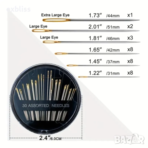 Комплект от 30 броя асортирани игли за ръчно шиене