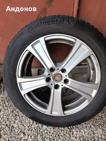 Джанти със зимни гуми за Peugeot и Citroen 