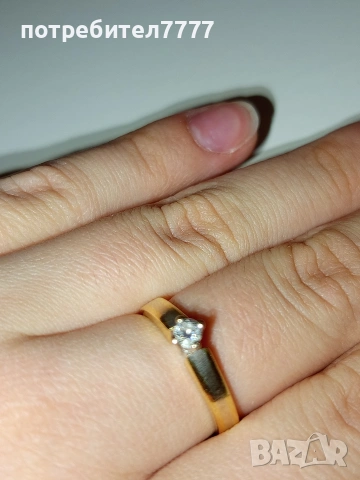 Дамски диамантен златен пръстен, снимка 3 - Пръстени - 53136260