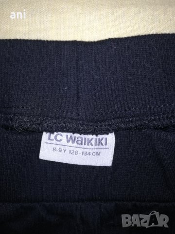 актуален комплект , снимка 4 - Детски комплекти - 39741748