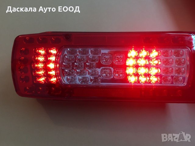 1 бр. ЛЕД LED задни стопове за Волво VOLVO FH12 / FM12 / FH16 , снимка 4 - Аксесоари и консумативи - 35528442