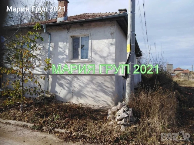 !!!ТОП ОФЕРТА!!!Продавам Къща в село Николово област Хасково!!!, снимка 4 - Къщи - 51922212