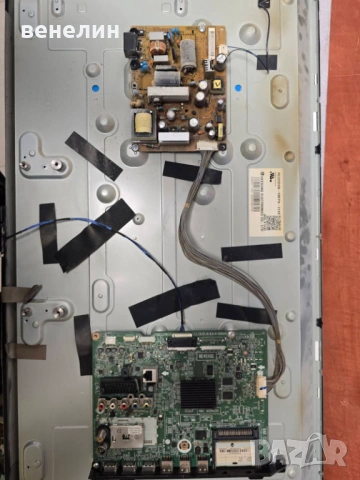 Power board EAX64905001 от LG 32LN570R, снимка 3 - Части и Платки - 53054482