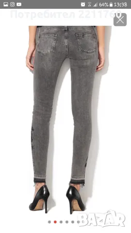 Дамски дънки Liu Jo , снимка 5 - Дънки - 48296356