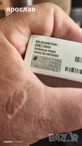 Самсунг А34, снимка 2 - Samsung - 51365002