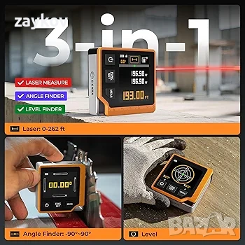 Цифрова лазерна ролетка CIGMAN, 80M лазерно измервателно устройство с LCD подсветка, снимка 5 - Други инструменти - 53355829