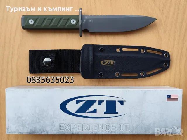 Zero Tolerance 0006/M7 Bayonet, снимка 7 - Ножове - 48483951