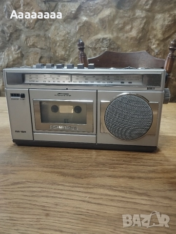 grundig rr 150