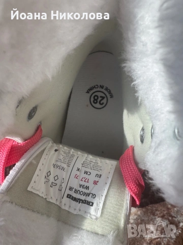 Детски кънки за фигурно пързаляне 28 номер, снимка 2 - Детски боти и ботуши - 53474050