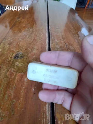 Стар ключ за нощна лампа #3, снимка 5 - Други ценни предмети - 48272667