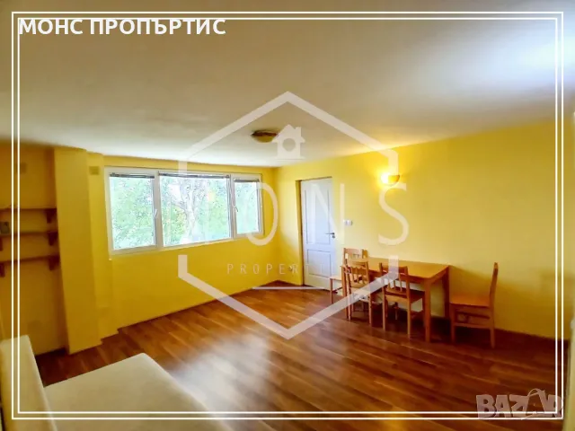 Двустаен апартамент с отделна кухня, до МОЛ - Велико Търново.