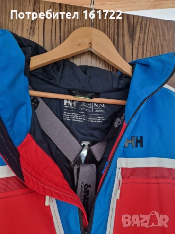 Ски екип Helly Hansen, снимка 2 - Зимни спортове - 53290311