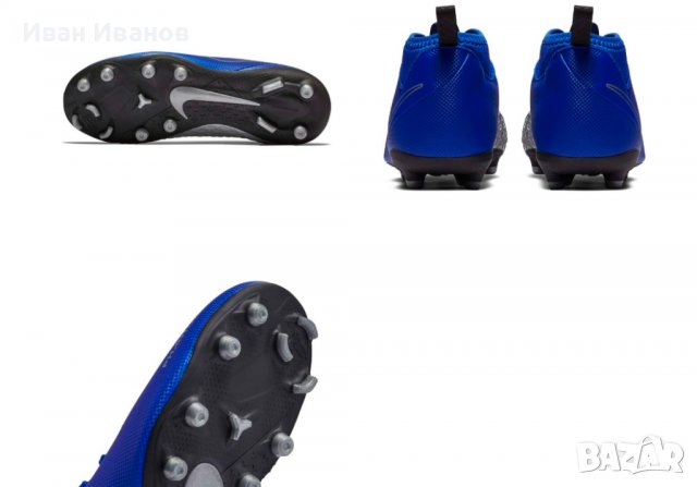 бутонки Nike Phantom Vsn Club Df Fg Mg Jr  номер 35-35,5  , снимка 4 - Футбол - 39140253