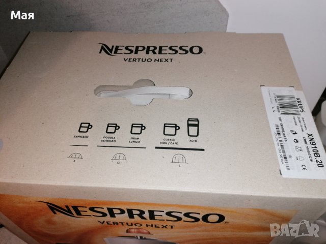 Nespresso Krups кафемашина, снимка 4 - Кафемашини - 39861990