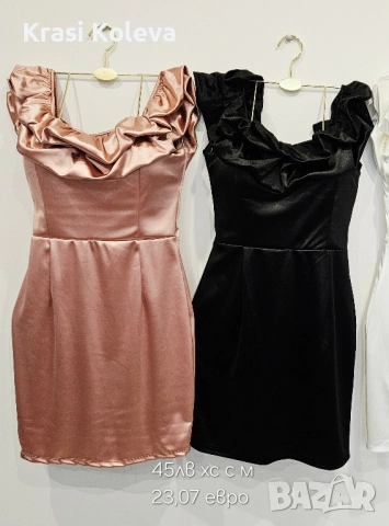 Налични модели., снимка 7 - Други - 52219227