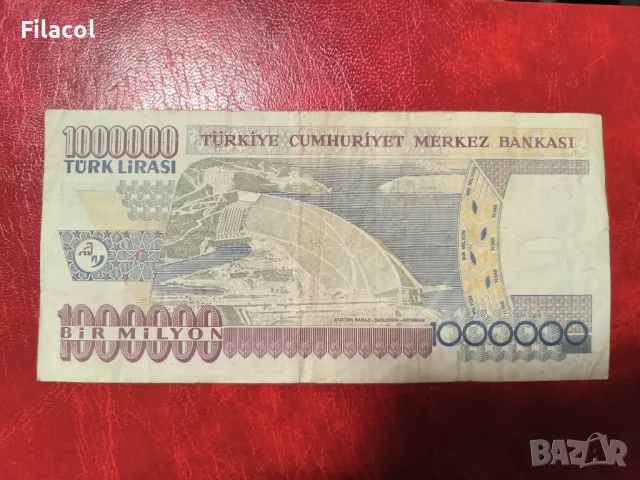 Турция 500000 лири 1970 година, снимка 2 - Нумизматика и бонистика - 49265688