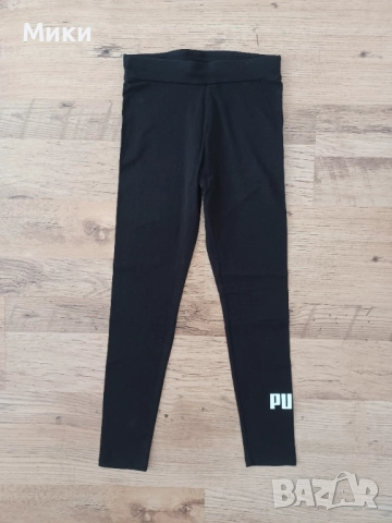 Детски клин Puma, снимка 2 - Детски клинове - 51543067