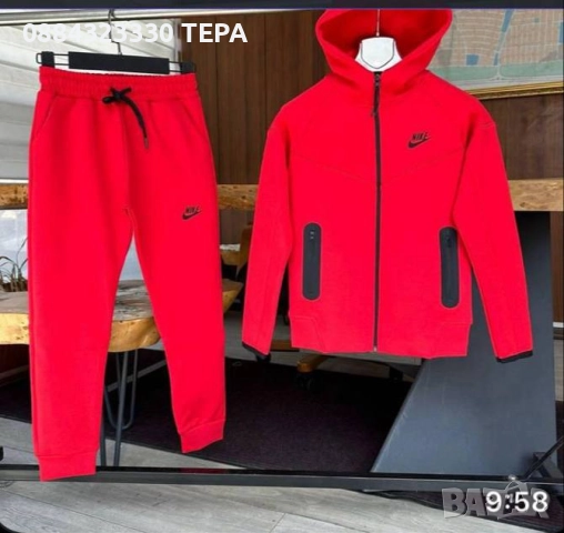 Дамски, мъжки и детски комплекти ТЕРА – спортни и удобни екипи  , снимка 10 - Детски комплекти - 52374458