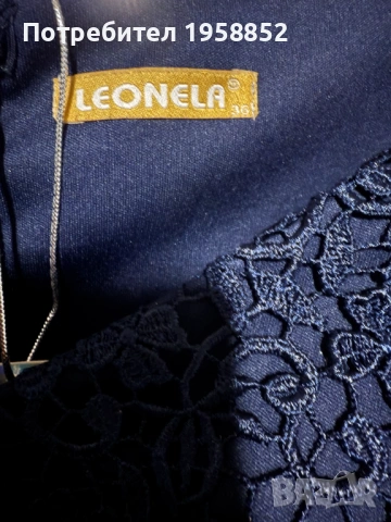 Официална рокля , снимка 7 - Рокли - 53056095