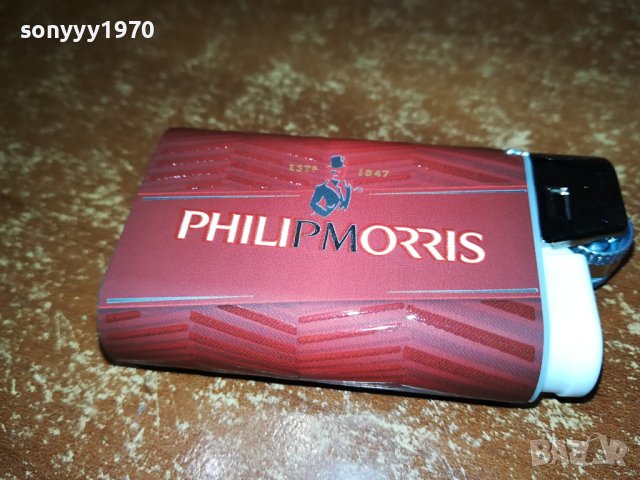 PHILIP MORRIS NEW 2212230812, снимка 2 - Колекции - 43510842