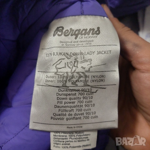 Bergans 5375 Rjukan Down пухено яке размер Л , снимка 5 - Якета - 53248728
