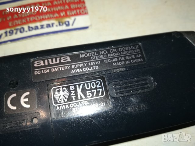 AIWA 3БР ВНОС ГЕРМАНИЯ 1301241857, снимка 16 - Радиокасетофони, транзистори - 43792272