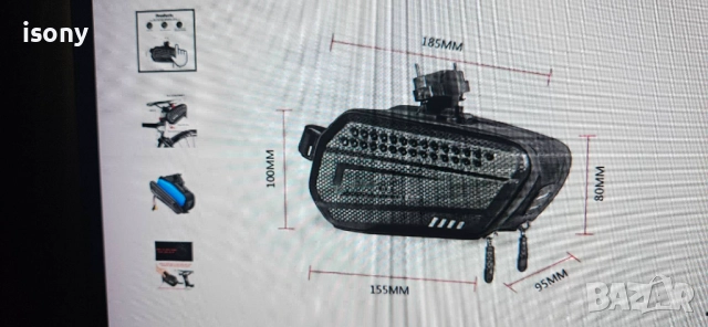 литиеви батерии за велосипеди и др. ПРОМОЦИЯ, снимка 10 - Скейтборд, ховърборд, уейвборд - 52937877