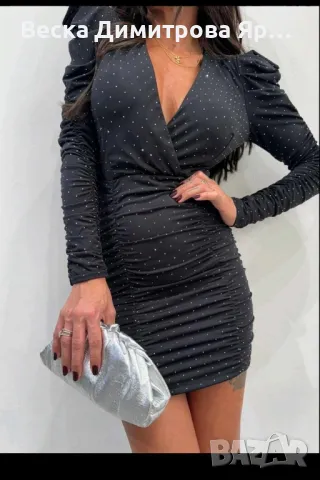 Дамска рокля 