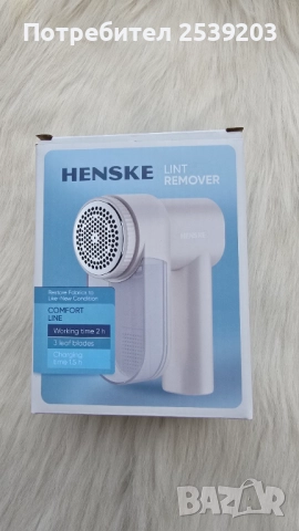 Пилинг за дрехи с USB зареждане