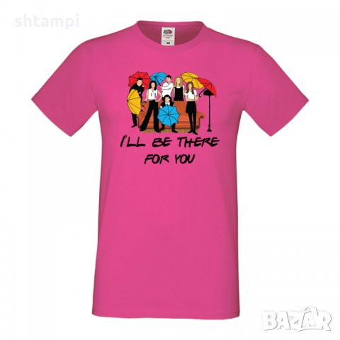 Мъжка тениска i`ll be there for you Friends Umbrella, снимка 4 - Тениски - 33028543