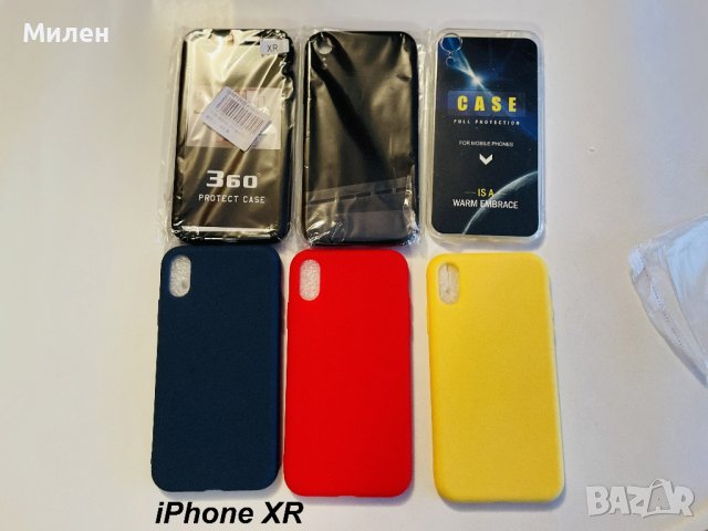 Кейсове за iPhone, снимка 6 - Калъфи, кейсове - 43554954