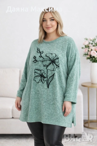 Топъл блузон 3ХЛ 💜 намаление 6 €